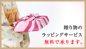����������Ź��£��ʪ�Υ�åԥ����ӥ�̵���Ǿ���ޤ���